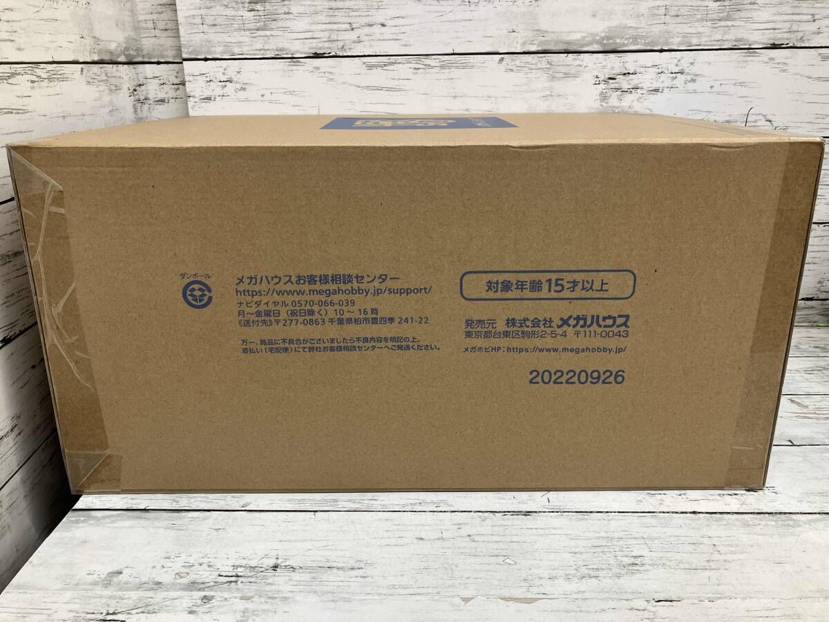 メガハウス シン・ウルトラマン 輸送箱未開封品 輸送箱未開封 メガハウス ウルトラマン (シン・ウルトラマンver