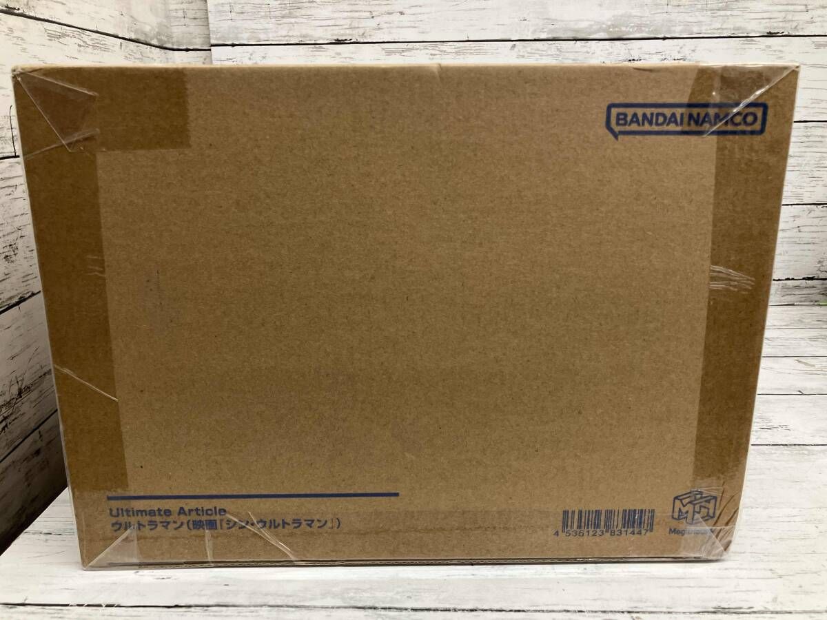 メガハウス シン・ウルトラマン 輸送箱未開封品 輸送箱未開封 メガハウス ウルトラマン (シン・ウルトラマンver