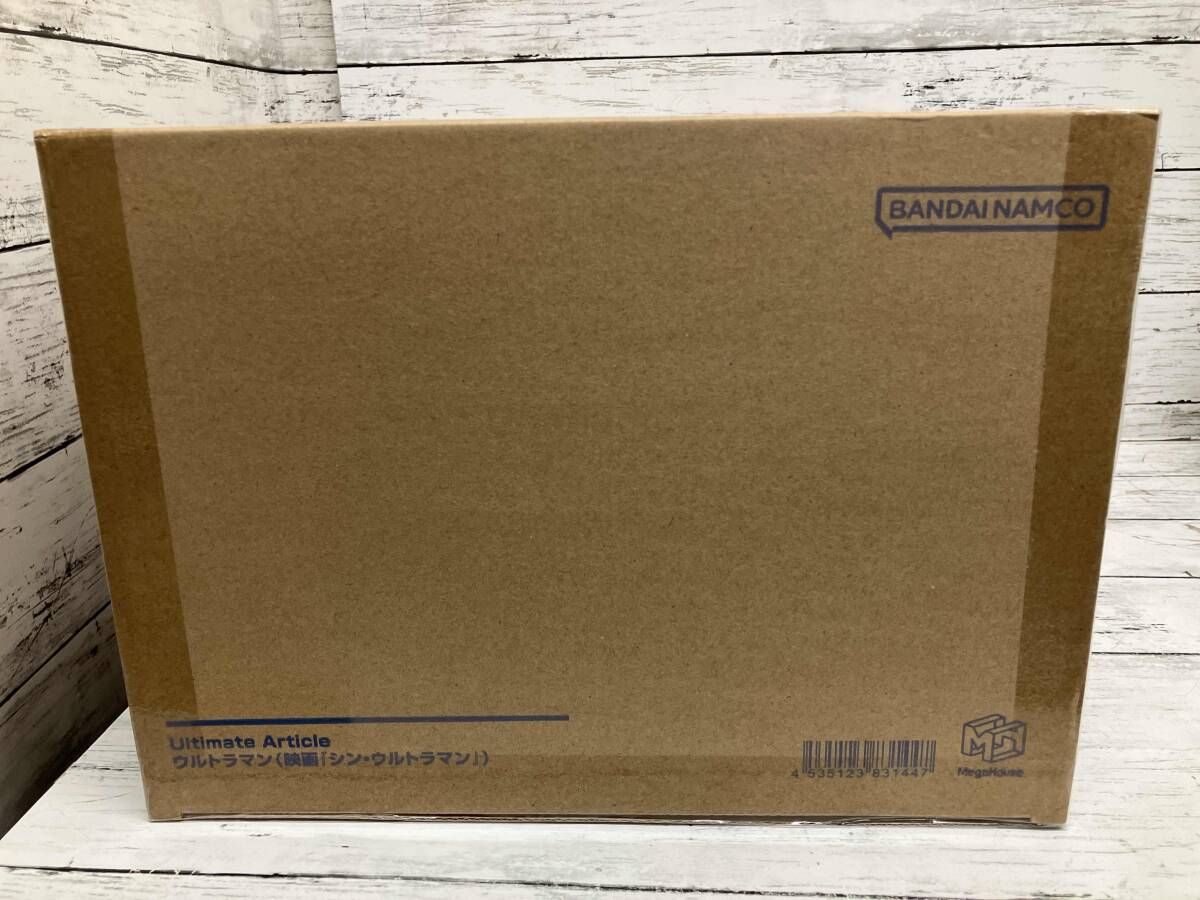 メガハウス シン・ウルトラマン 輸送箱未開封品 輸送箱未開封 メガハウス ウルトラマン (シン・ウルトラマンver