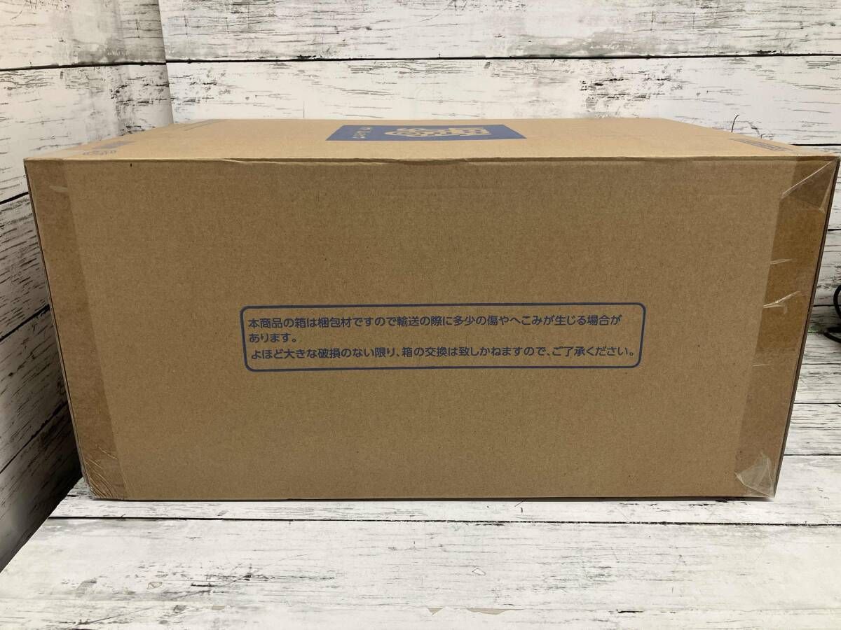 メガハウス シン・ウルトラマン 輸送箱未開封品 輸送箱未開封 メガハウス ウルトラマン (シン・ウルトラマンver