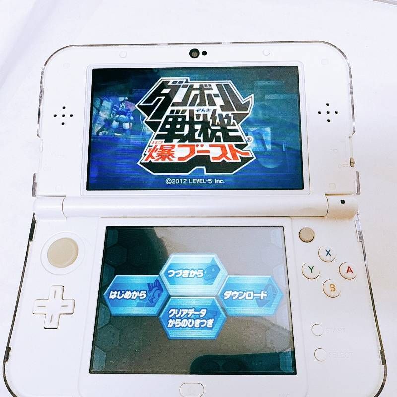 3DS ダンボール戦機 3本 セット ウォーズ 爆ブースト W超カスタム