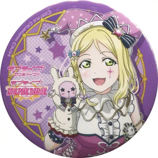 中古】バッジ・ピンズ(キャラクター) 小原鞠莉(サーカス編) 「ラブ