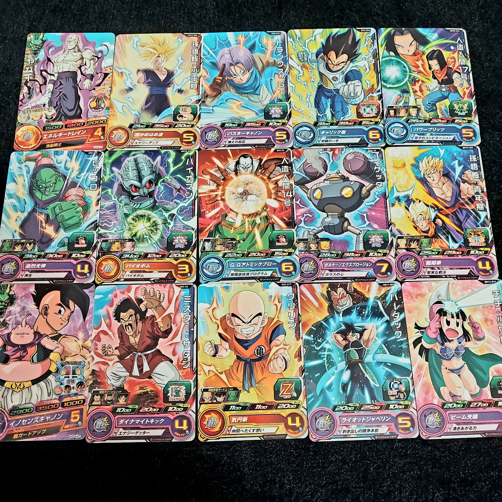 ⑧ドラゴンボールヒーローズカード 240枚 まとめ売り キラカード多数