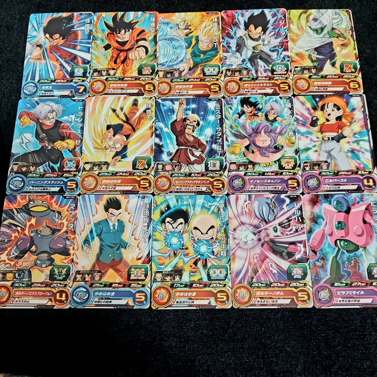 ⑧ドラゴンボールヒーローズカード 240枚 まとめ売り キラカード多数