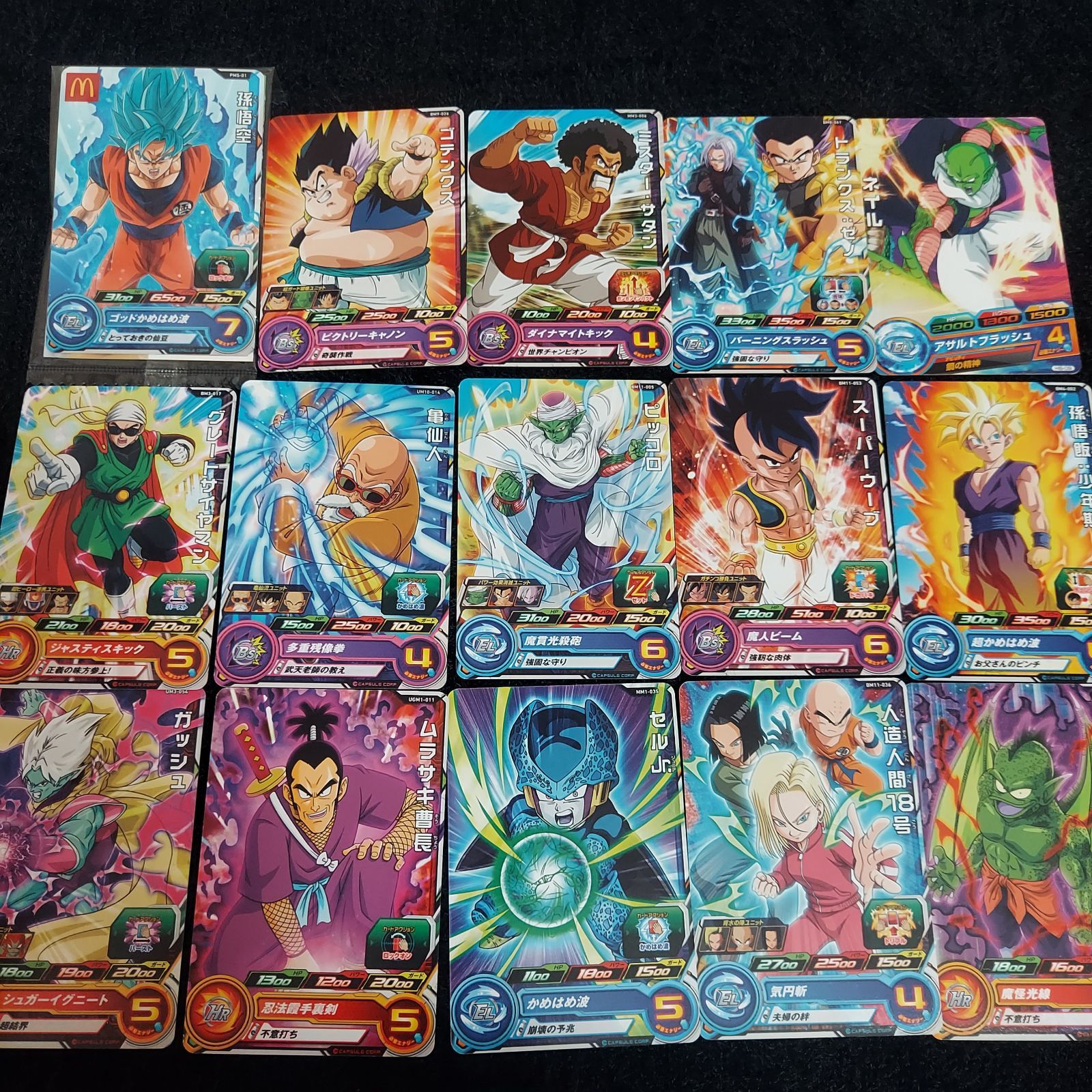 ⑧ドラゴンボールヒーローズカード 240枚 まとめ売り キラカード多数
