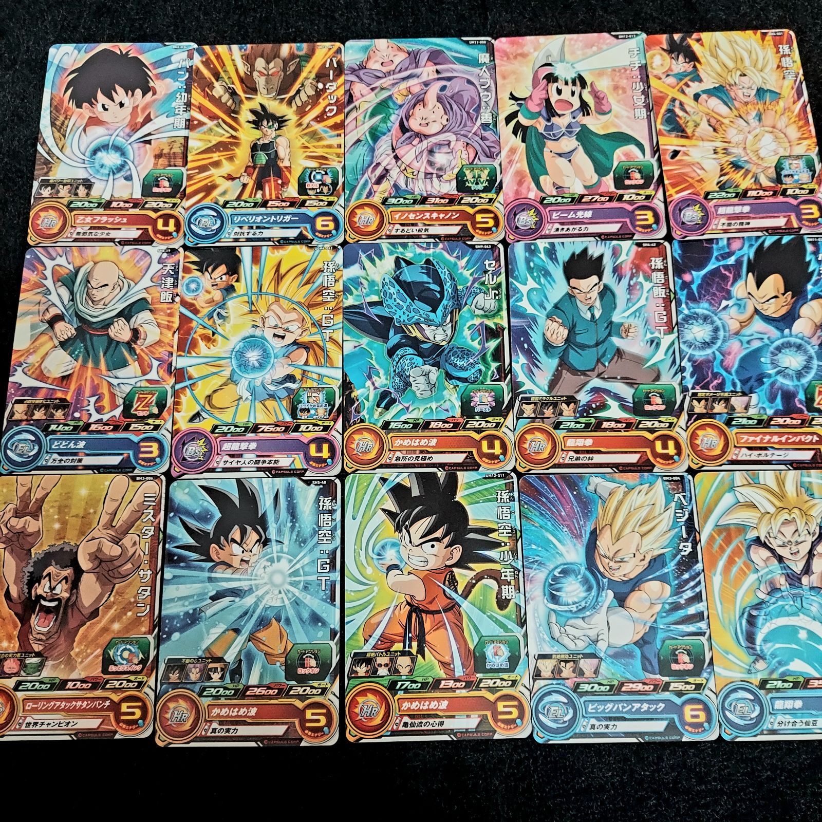 ⑧ドラゴンボールヒーローズカード 240枚 まとめ売り キラカード多数