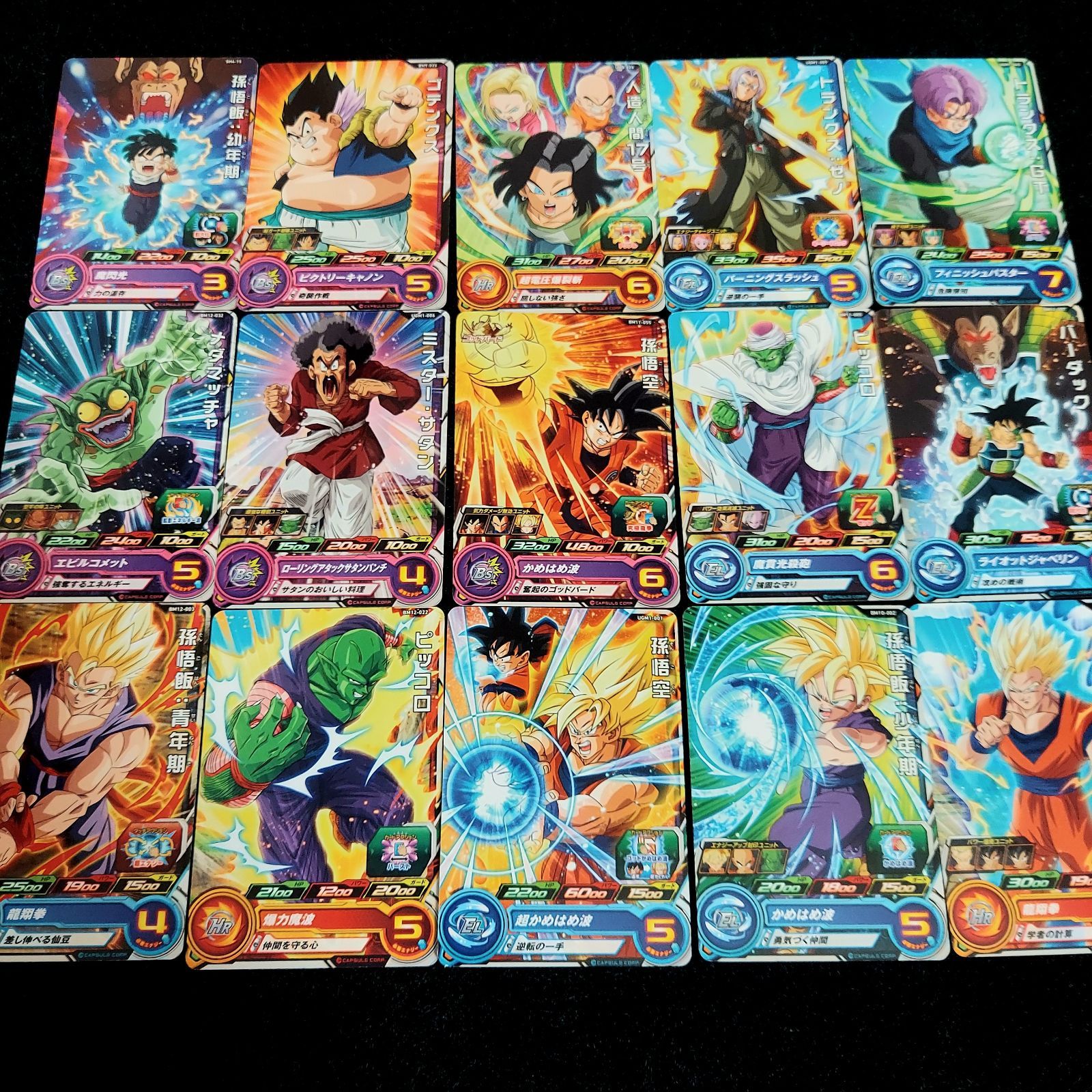 ⑧ドラゴンボールヒーローズカード 240枚 まとめ売り キラカード多数 