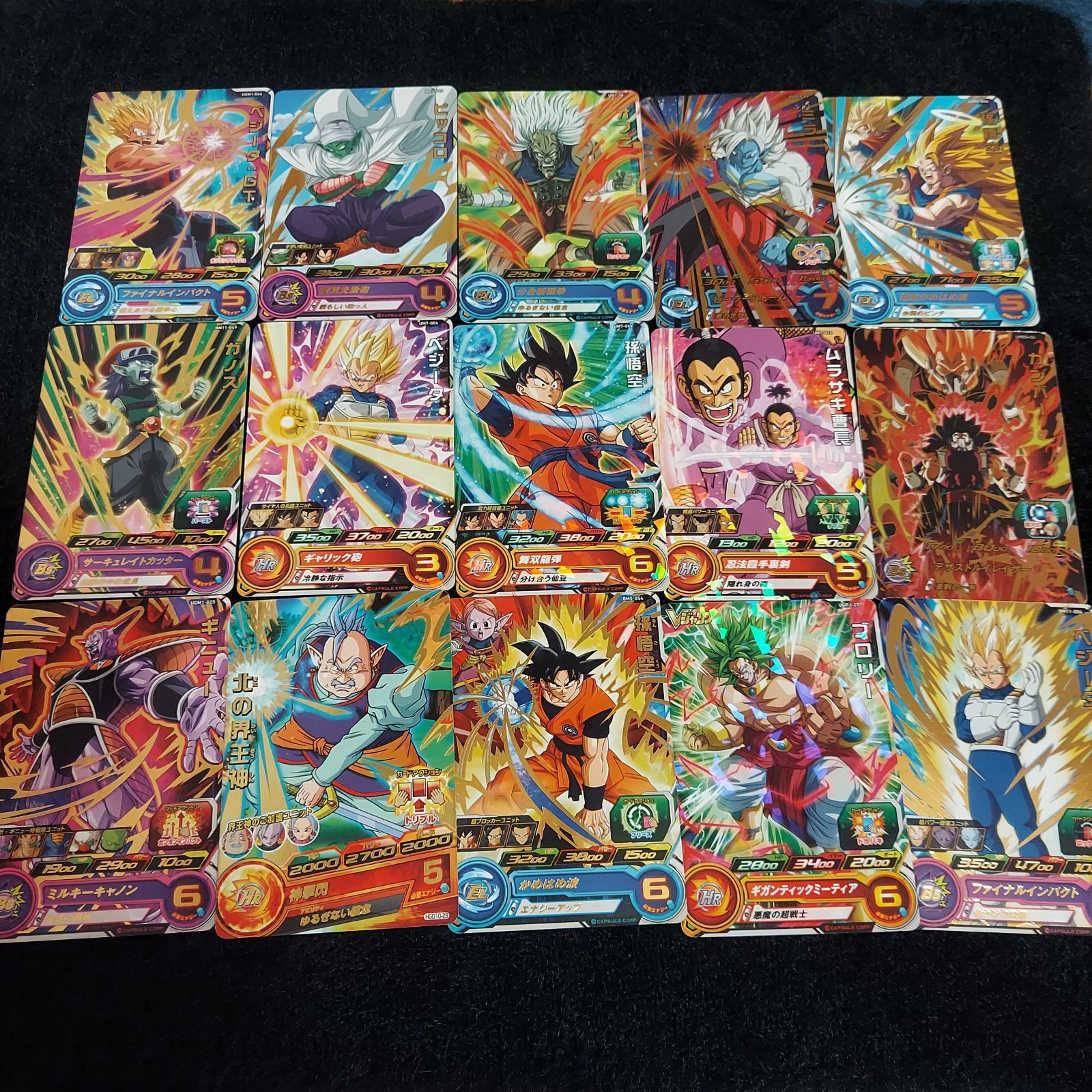 ⑧ドラゴンボールヒーローズカード 240枚 まとめ売り キラカード多数