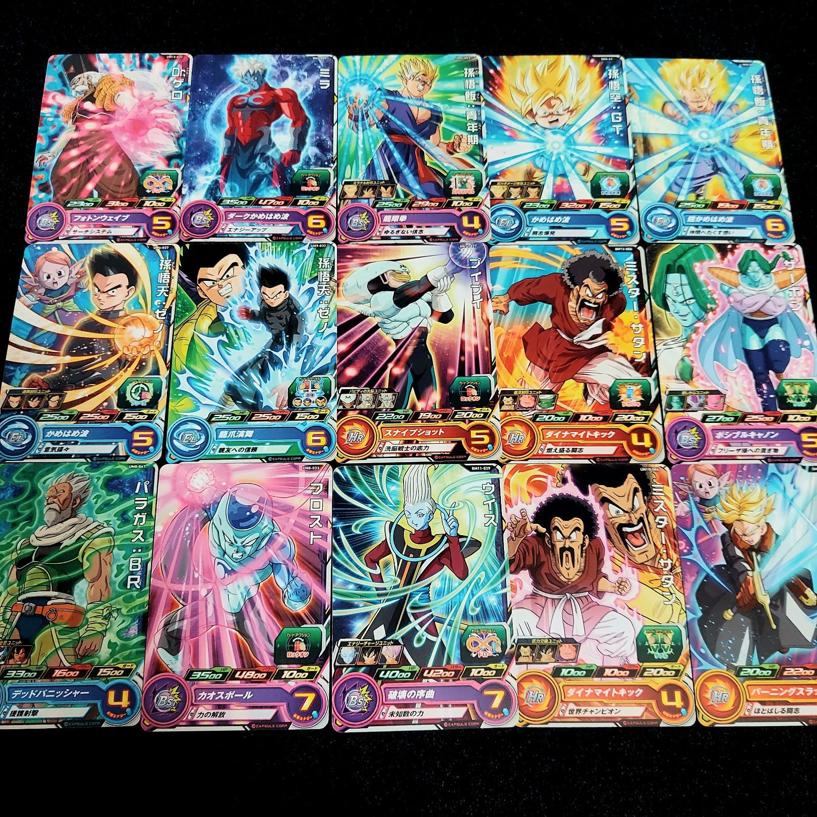 ⑧ドラゴンボールヒーローズカード 240枚 まとめ売り キラカード多数