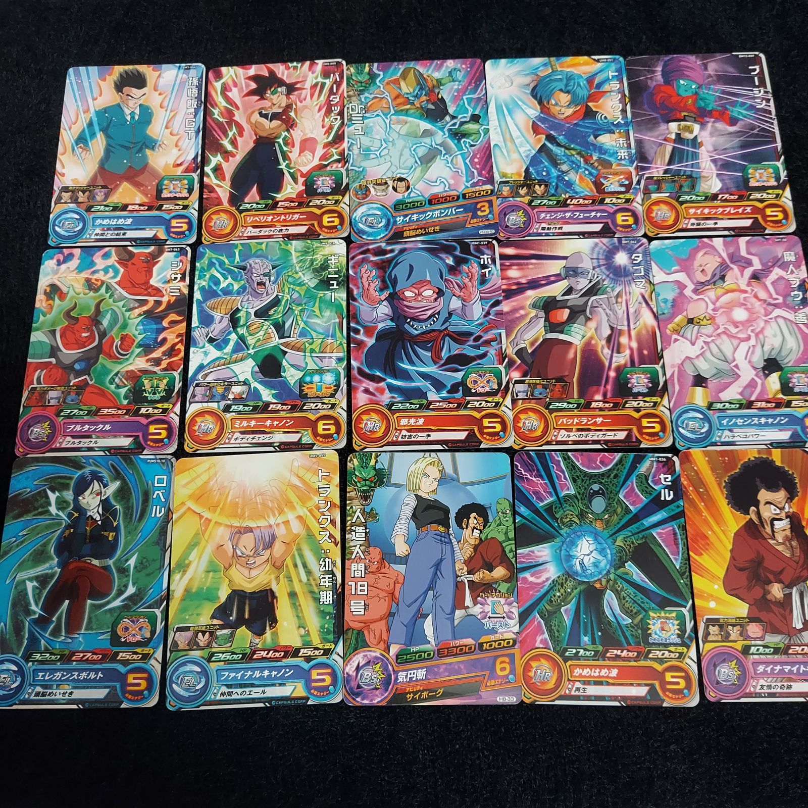 レアカード　ドラゴンボールキラカード　セット売り ⑧ドラゴンボールヒーローズカード 240枚 まとめ売り キラカード多数