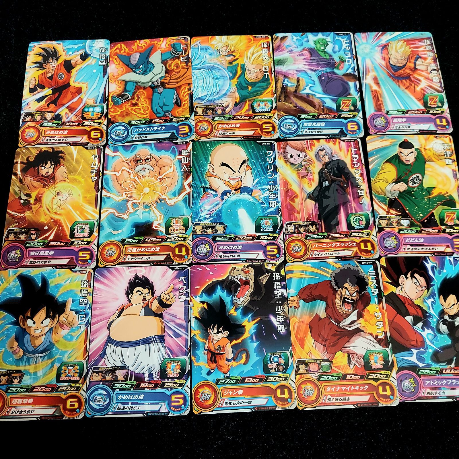 ⑧ドラゴンボールヒーローズカード 240枚 まとめ売り キラカード多数