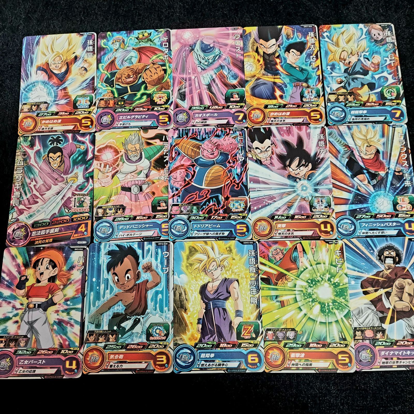 ⑧ドラゴンボールヒーローズカード 240枚 まとめ売り キラカード多数