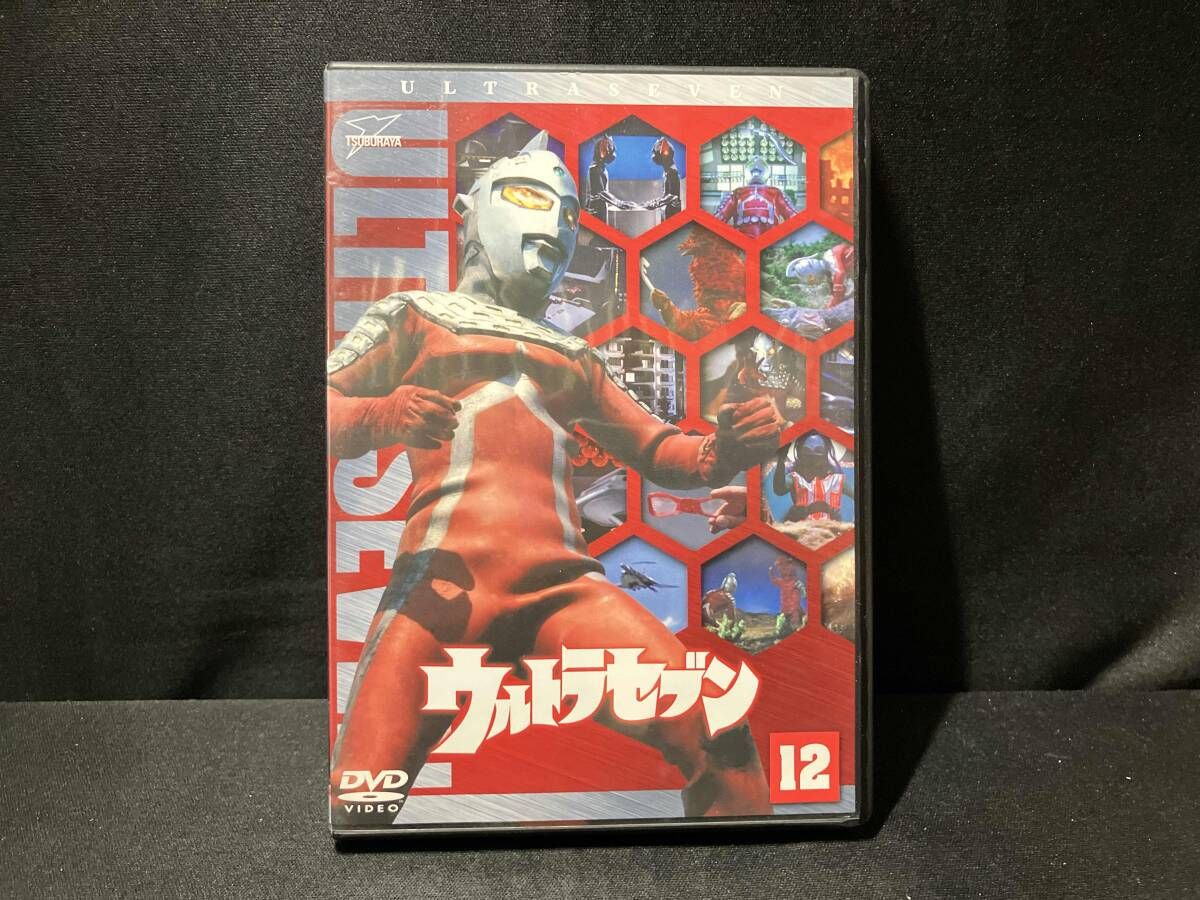DVD ウルトラセブン(12) ウルトラ1800 - メルカリ