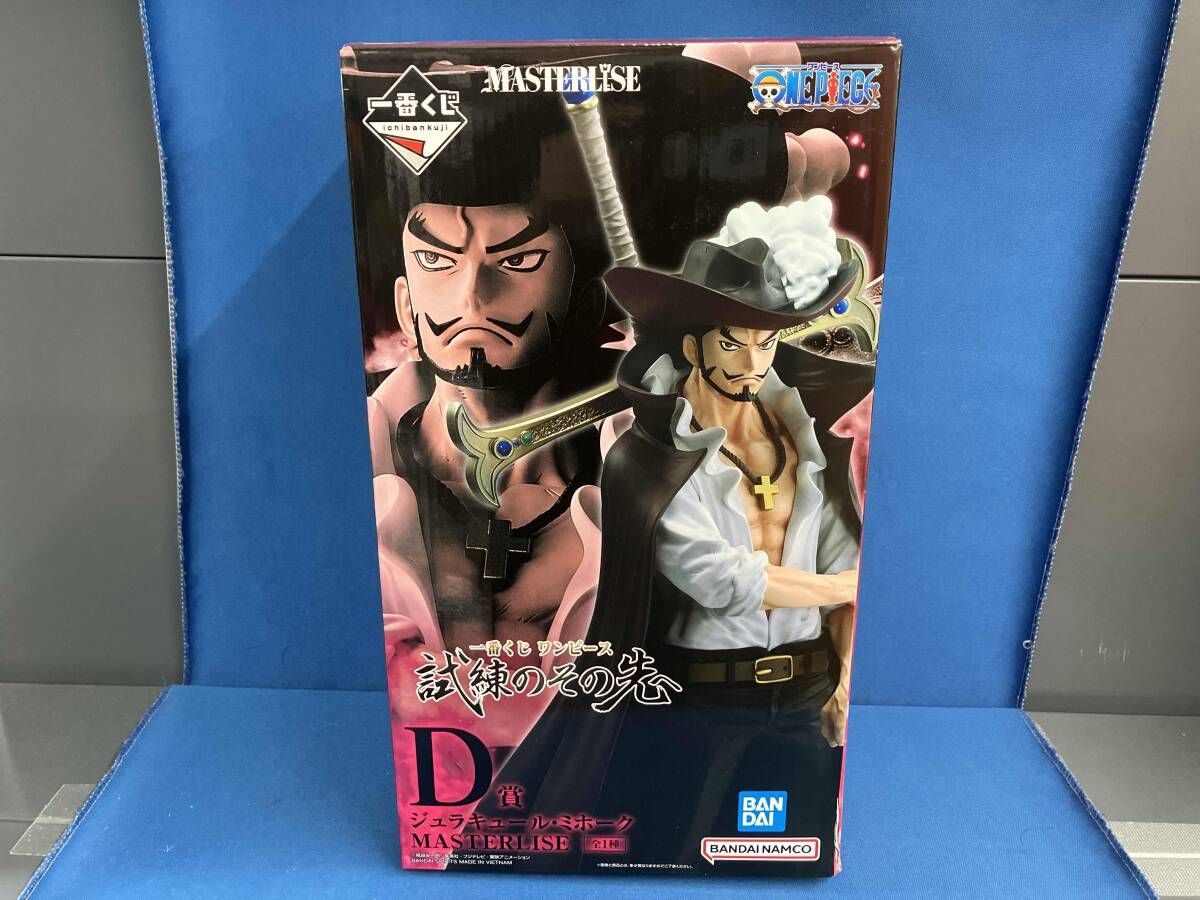 ワンピース 1番くじ　MASTERLISE A賞ルフィ、D賞ミホークセット D賞 ジュラキュール・ミホーク MASTERLISE 一番くじ ワンピース 試練の