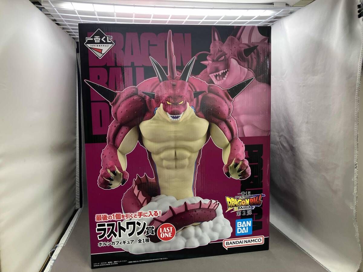 ラストワン賞 ポルンガ フィギュア 一番くじ ドラゴンボｰルDAIMA 第2弾