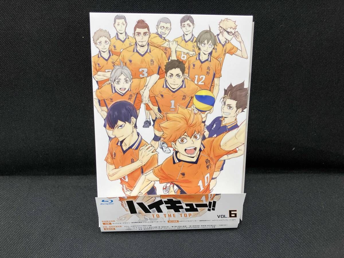 HYBRID FREAKS 2曲入りCD-R 本人サイン入り