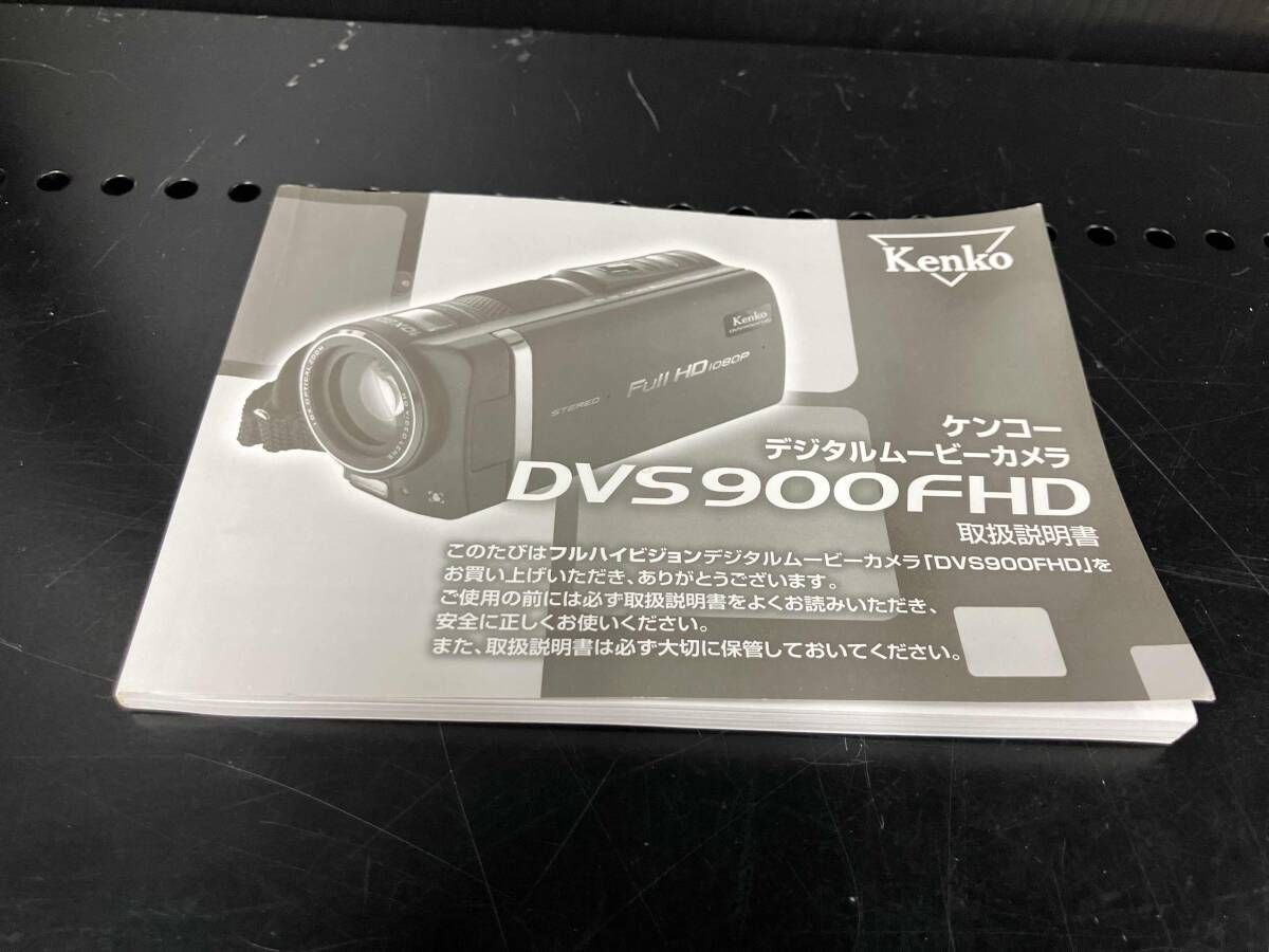 フルハイビジョン デジタルムービーカメラ DVS900FHD ケンコー