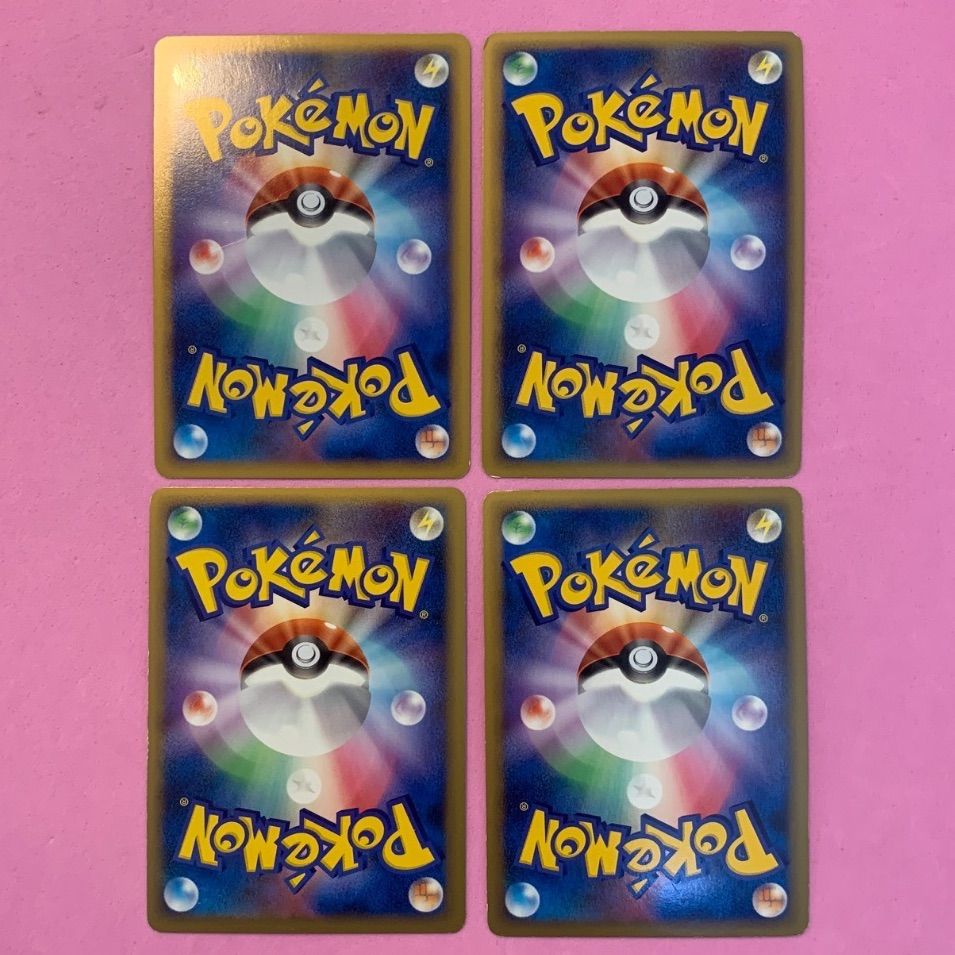 ポケモンカード セット レジェンドミラー ポケモンカード レジェンドミラー無色ポケモンセット 各1枚 - メルカリ