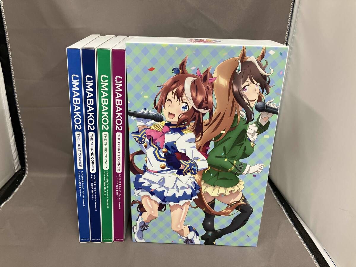 全4巻セット]『ウマ箱2』 第1~4コーナー(アニメ『ウマ娘 プリティー