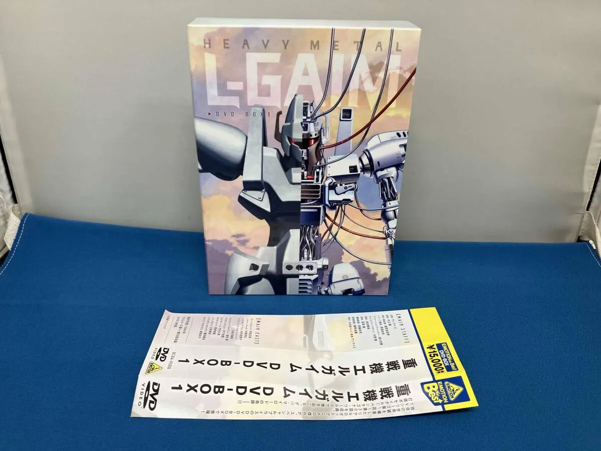重戦機エルガイム EMOTION Best the DVD-BOX2最終巻 DVD DVD-BOX(2