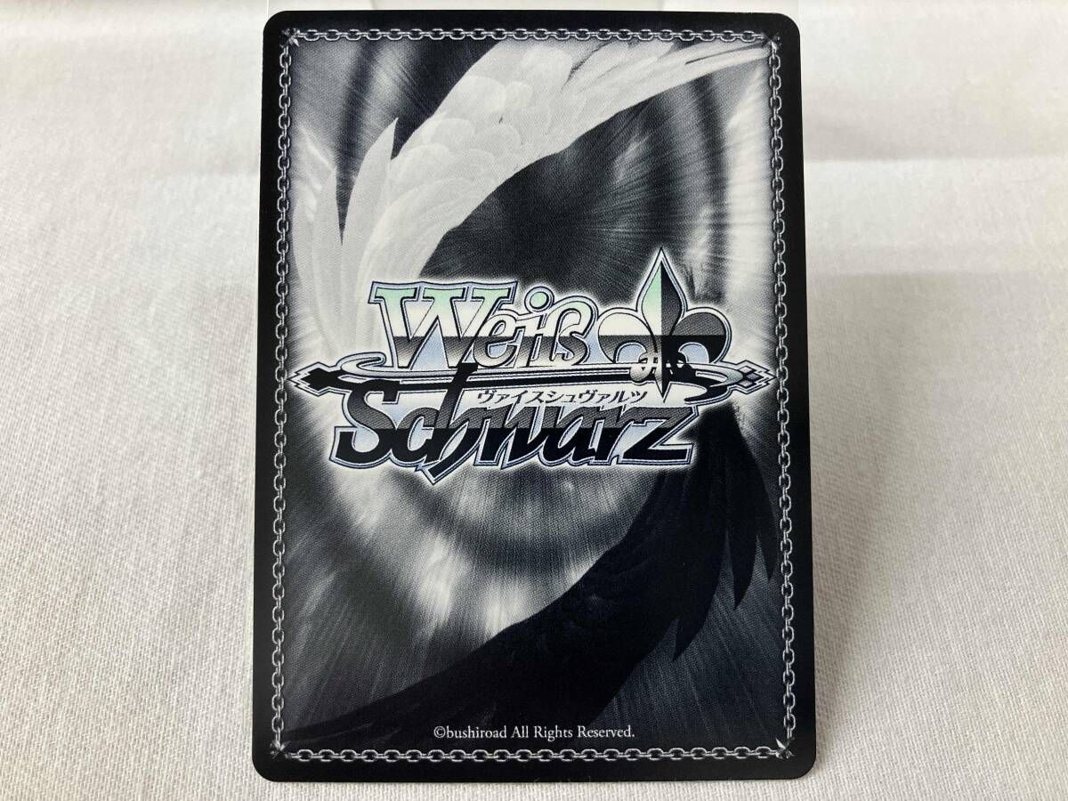 マルコ・ポーロ SP ヴァイスシュヴァルツ AZL/S119-073SP - メルカリ