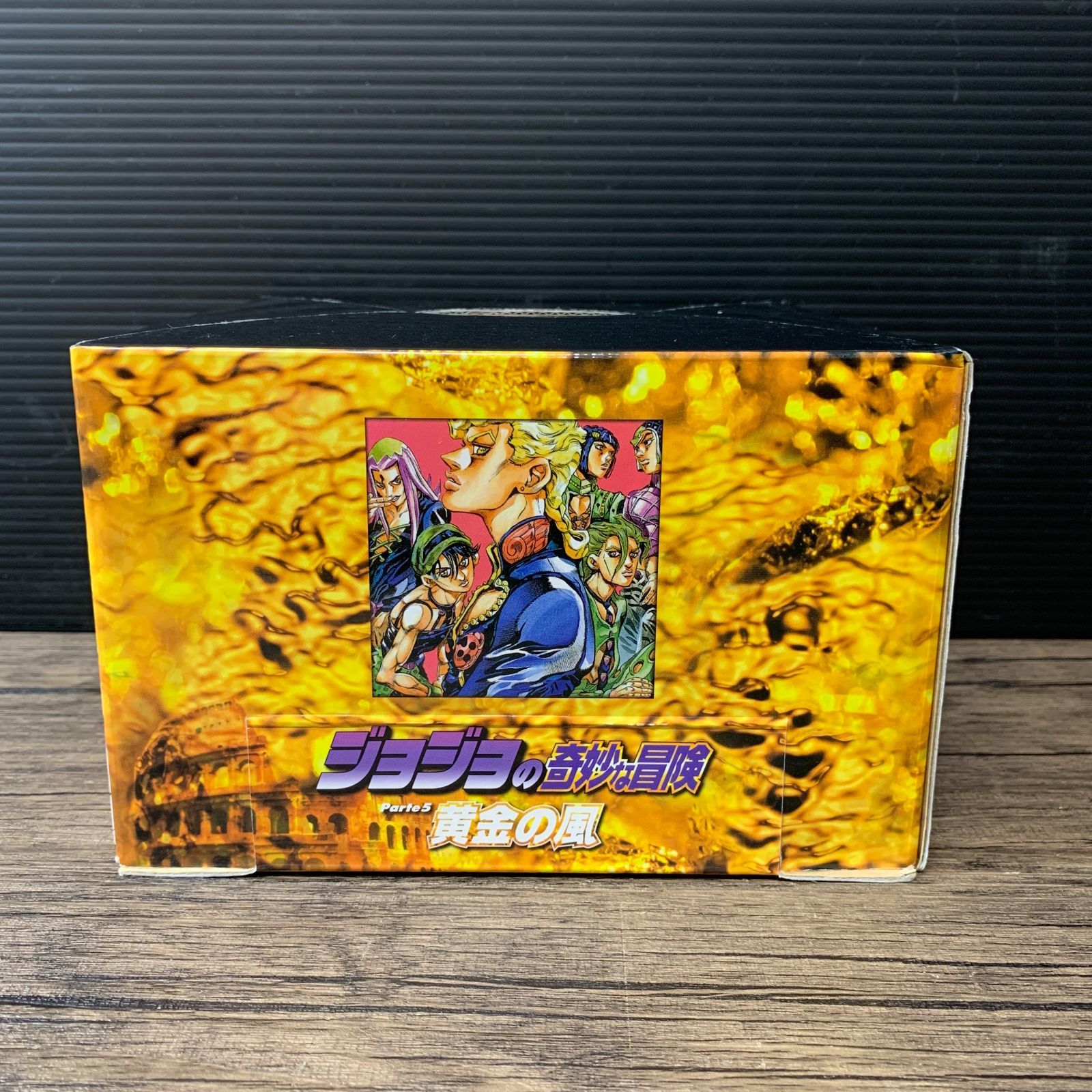 むつ1-120504】ジョジョの奇妙な冒険 黄金の風 全巻BOXセット - メルカリ