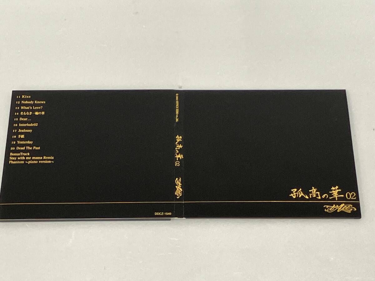 CD t-Ace CD 孤高の華02