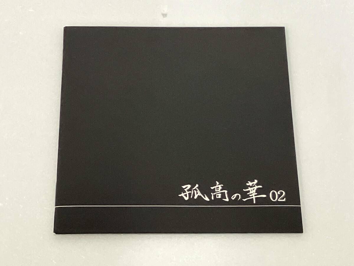 香水 ゆさま専用⑪GUERLAIN Jicky Extrait 香水残量7〜6割