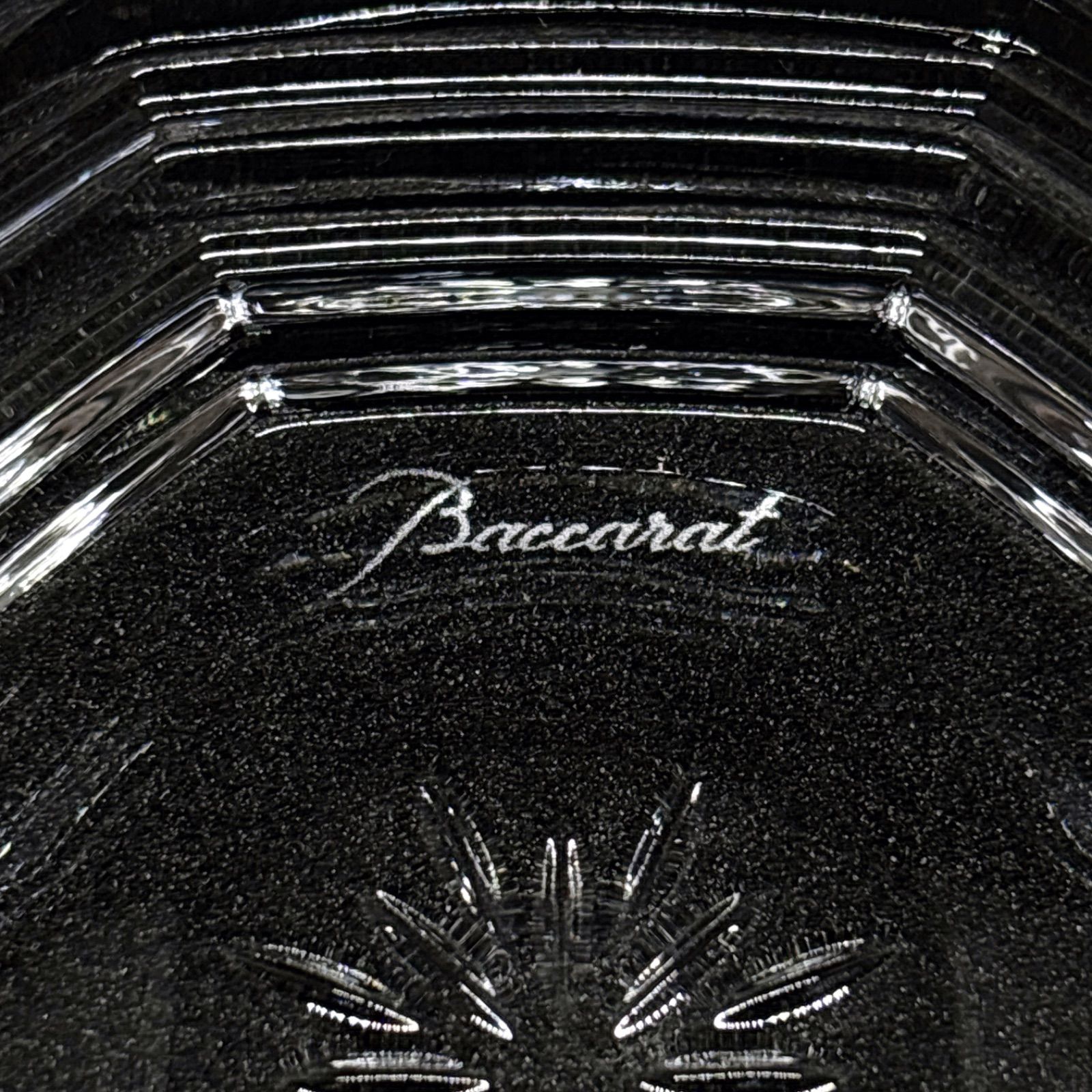 箱付 Baccarat バカラ Harcourt アルクール 豆皿 2枚セット - メルカリ