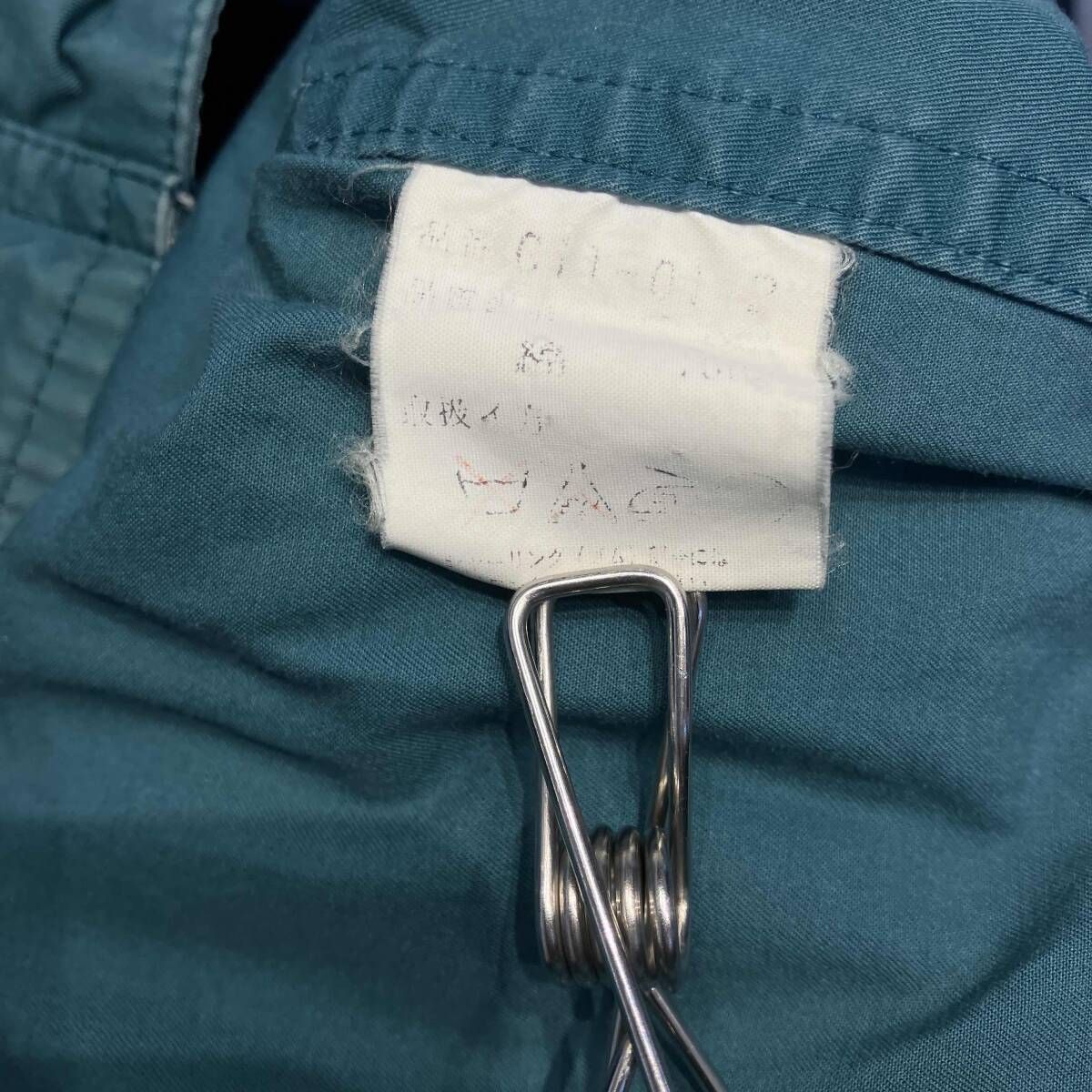 McGREGOR SPORTSWEAR スイングトップ size LL グリーン マックレガー