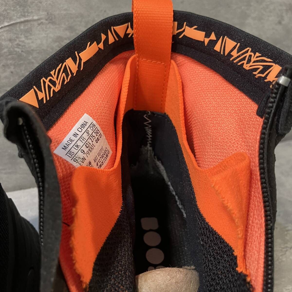 adidas TERREX FREEHIKER COLD. RDY サイズ27.5 公式 美品 アディダス