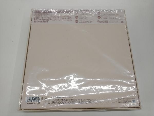 未開封品 (ドラマCD) CD サクラ大戦 ドラマCD全集 - メルカリ