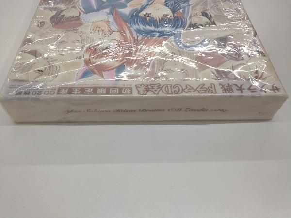 未開封品 (ドラマCD) CD サクラ大戦 ドラマCD全集 - メルカリ 未開封品 (ドラマCD) CD サクラ大戦 ドラマCD全集 - メルカリ