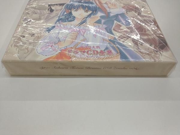 未開封品 (ドラマCD) CD サクラ大戦 ドラマCD全集 - メルカリ
