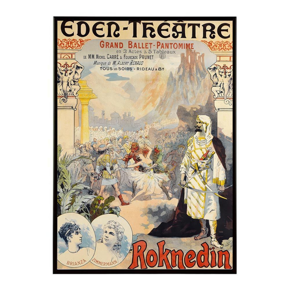 A3サイズ（約30×42cm）】【bn-poster-1483】超古いポスター 復刻 絵画