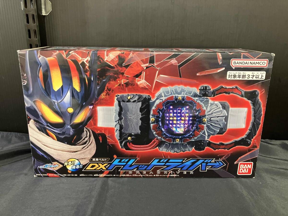 仮面ライダー ガッチャードDX ドレッドライバー 付属カードなし トイ