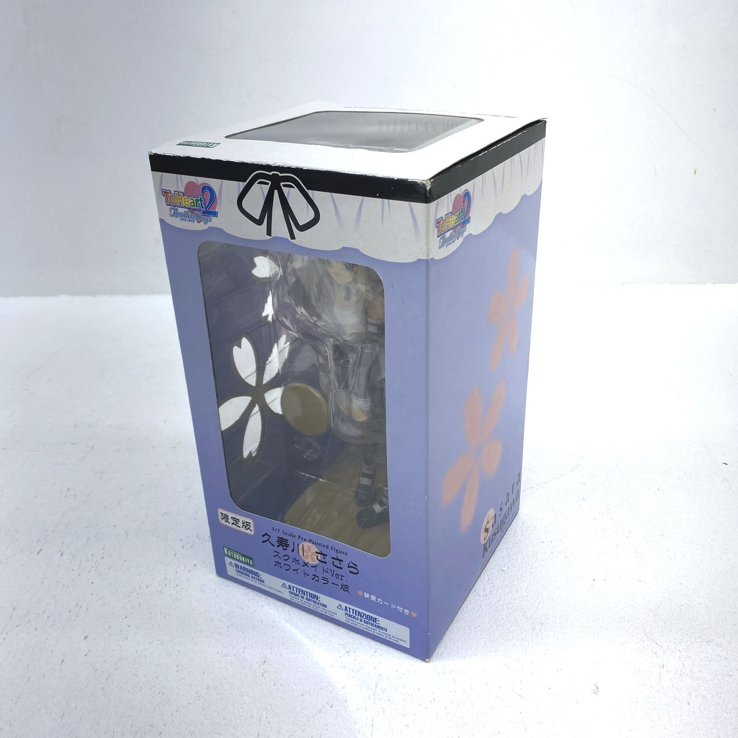 ☆加古川物流】【中古品】久寿川ささら スク水メイドVer.ホワイト