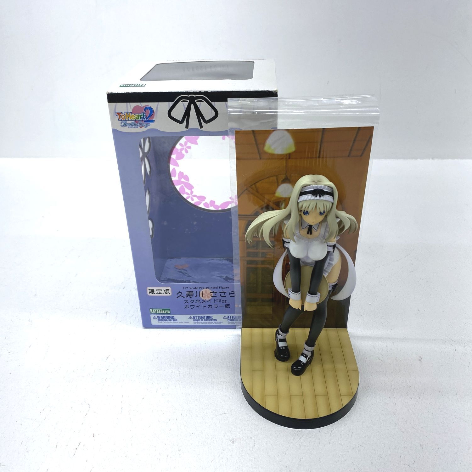 ☆加古川物流】【中古品】久寿川ささら スク水メイドVer.ホワイト ☆加古川物流】【中古品】久寿川ささら スク水メイドVer.ホワイト