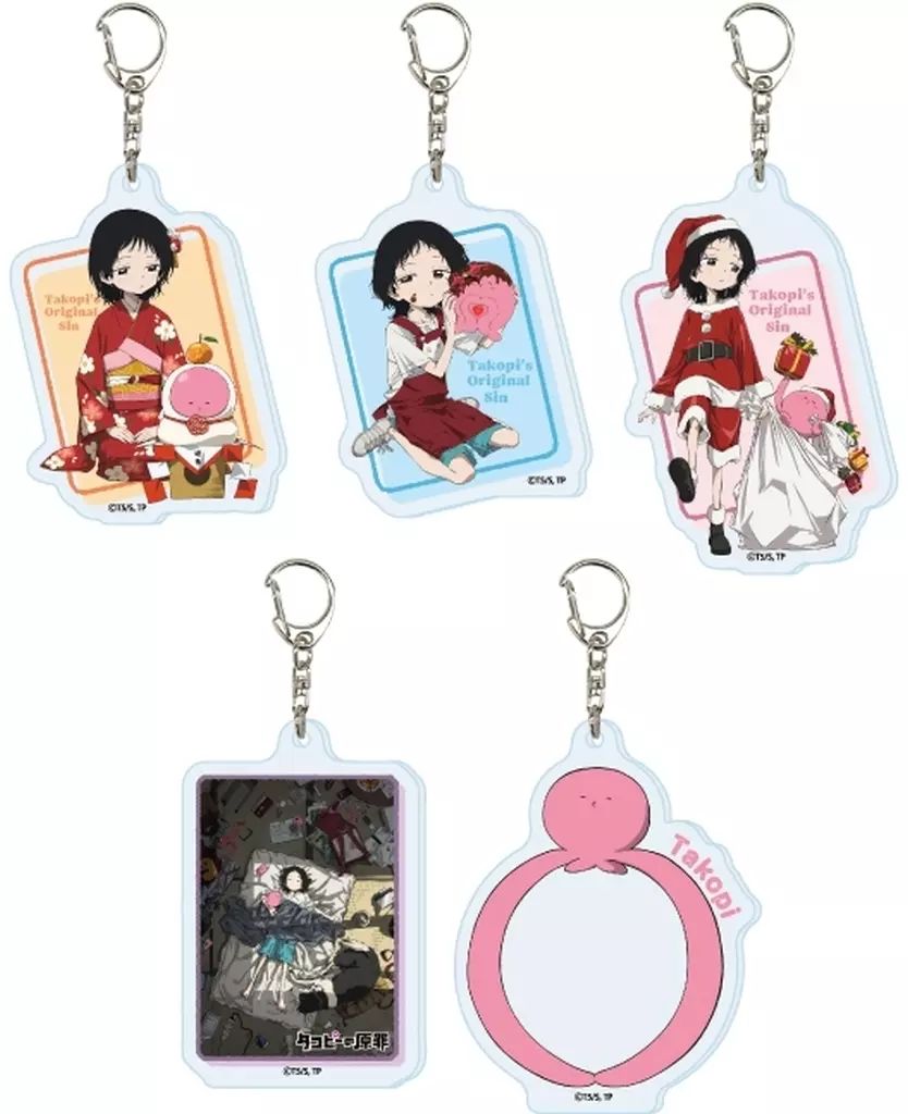 新品】キーホルダー 【BOX】タコピーの原罪 アクリルキーホルダー 01