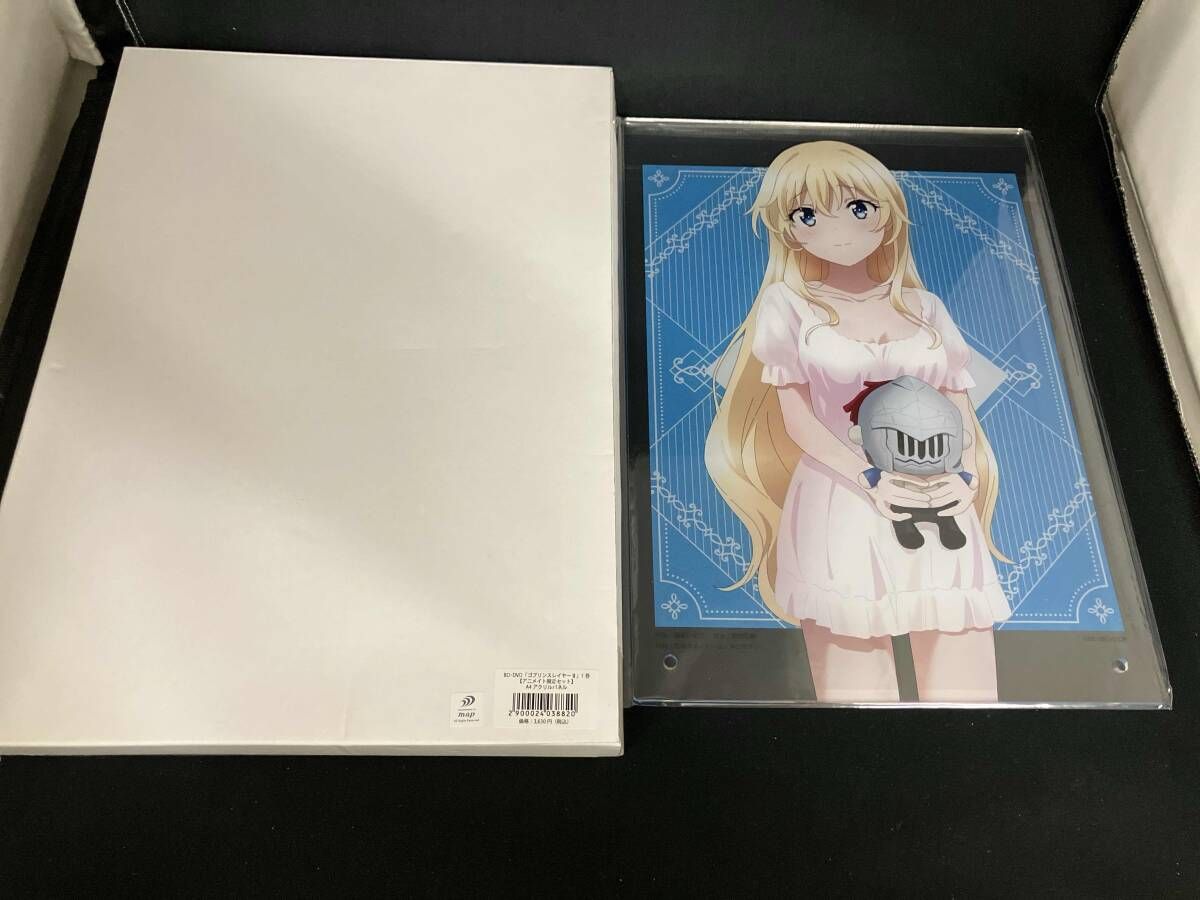 BD・DVD 『ゴブリンスレイヤーⅡ』 1巻 【アニメイト限定セット】 A4