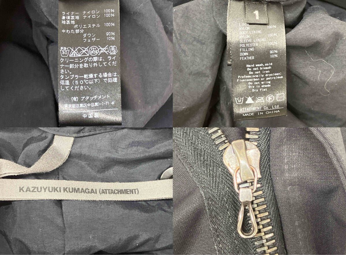 KAZUYUKI KUMAGAI ATTACHMENT KC42-023 カズユキクマガイ