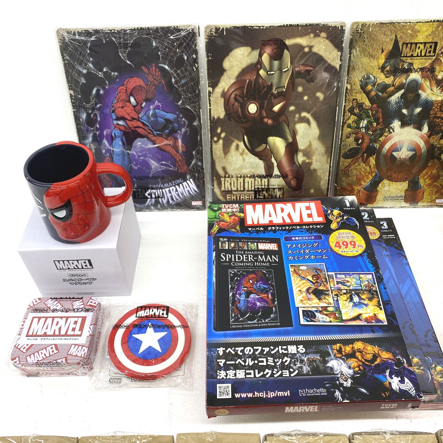 加古川物流 品 マーベル グラフィックノベル 1巻～103巻 212