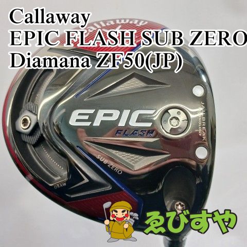 入間□【中古】 ドライバー キャロウェイ SCOTTYCAMERON EPIC FLASH
