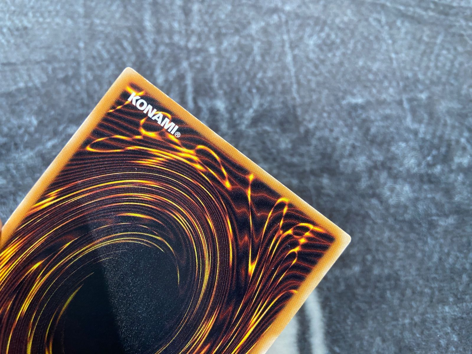 特価品】 遊戯王 盗賊の七つ道具 初期ウルトラ1枚 - メルカリ