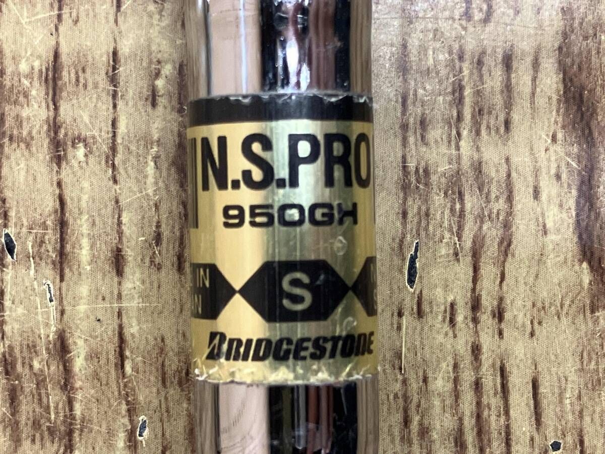 ツアーステージ 7本アイアンセット