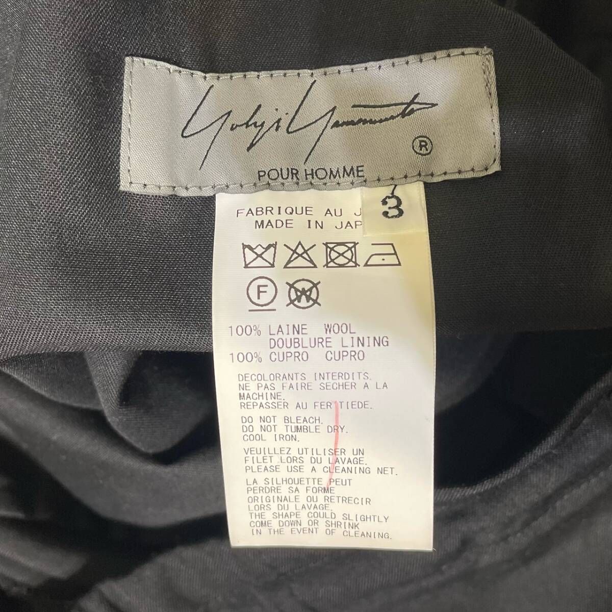 25 ss YOHJI POUR HOMME HP-P 45-100 WOOL BELTED HEM PANTS サイズ3 ブラック ヨウジヤマモトプールオム