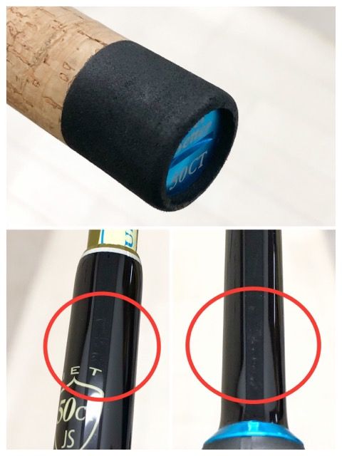 TULALA/ツララ ジェットセッター 50CT【RD316-007】 - メルカリ