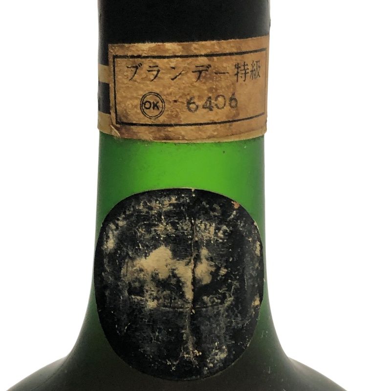 古酒⁄未開栓⁄ARARAT アララット⁄ブランデー ⁄500ml 57%(ブランデー 古