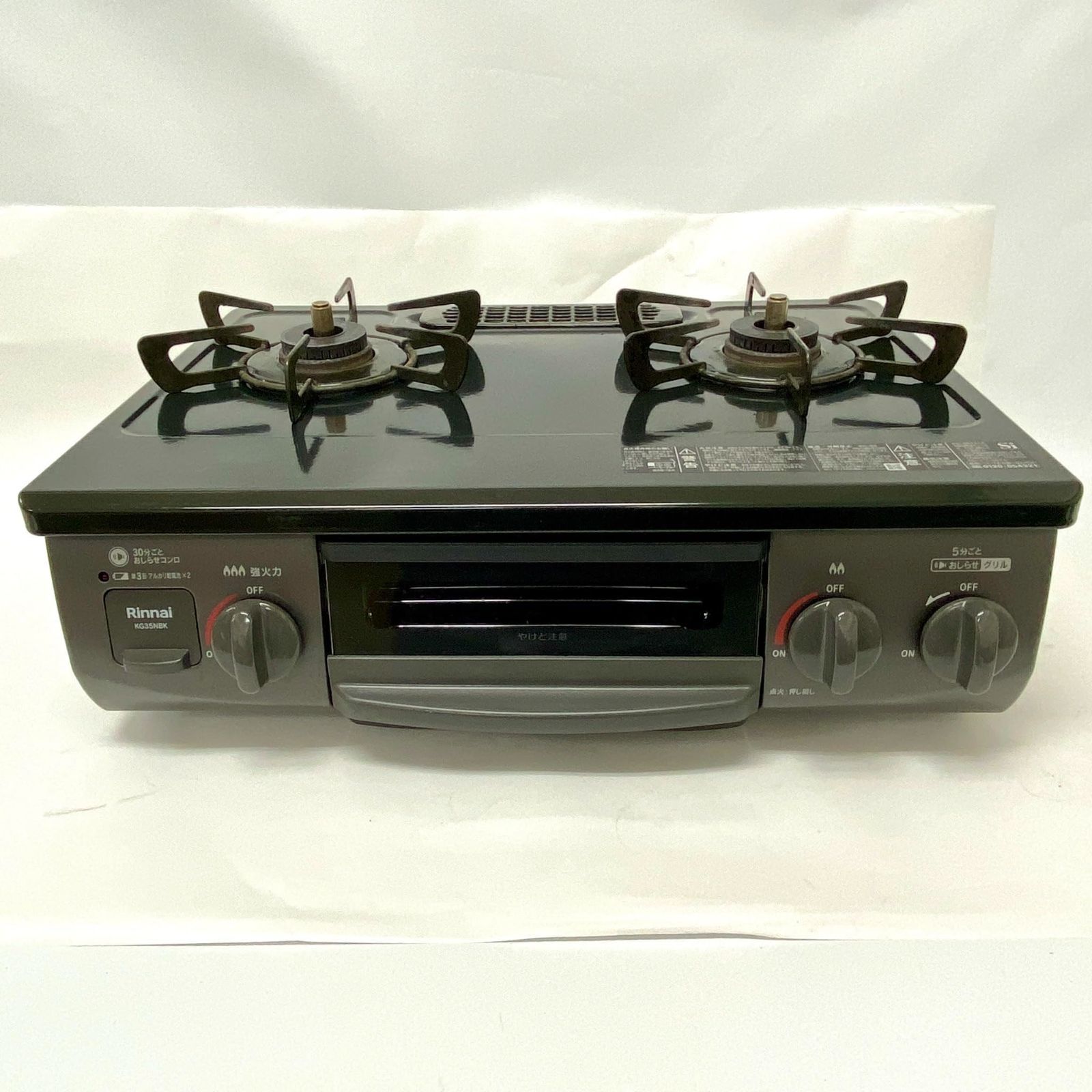 リンナイ ガステーブル ガスコンロ プロパンガスLPG用 幅約56 cm LP No 2722