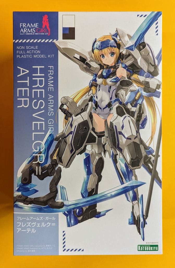 特価 AMR (1/43) ポルシェ 911 Carrera Strosek